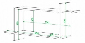 Полка книжная Домино ПК-16 в Заречном - zarechnyy.mebel24.online | фото 2