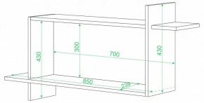 Полка книжная Домино ПК-16 в Заречном - zarechnyy.mebel24.online | фото 2