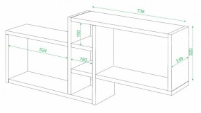 Полка книжная Домино ПК-20 в Заречном - zarechnyy.mebel24.online | фото 2