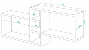 Полка книжная Домино ПК-20 в Заречном - zarechnyy.mebel24.online | фото 3