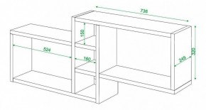 Полка книжная Домино ПК-20 в Заречном - zarechnyy.mebel24.online | фото 3