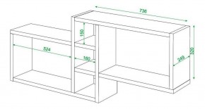 Полка книжная Домино ПК-20 в Заречном - zarechnyy.mebel24.online | фото 3