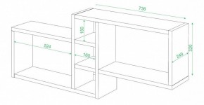 Полка книжная Домино ПК-20 в Заречном - zarechnyy.mebel24.online | фото 2
