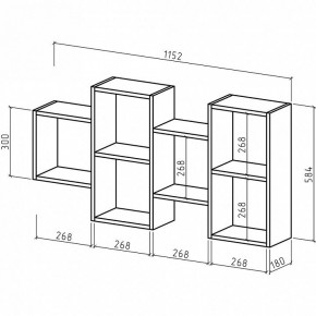 Полка комбинированная Флэш-29 в Заречном - zarechnyy.mebel24.online | фото 3