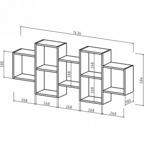 Полка комбинированная Флэш-30 в Заречном - zarechnyy.mebel24.online | фото 3