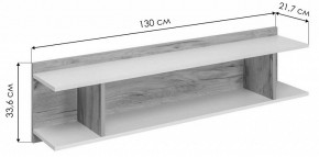 Полка навесная Альба в Заречном - zarechnyy.mebel24.online | фото 7