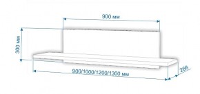 Полка навесная Нобиле ПНО-ППН-120 в Заречном - zarechnyy.mebel24.online | фото 3