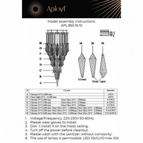 Потолочная люстра Aployt Teresa APL.855.16.10 в Заречном - zarechnyy.mebel24.online | фото 10