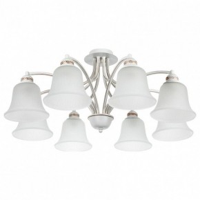 Потолочная люстра Arte Lamp Emma A2713PL-8WG в Заречном - zarechnyy.mebel24.online | фото