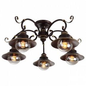 Потолочная люстра Arte Lamp Grazioso A4577PL-5CK в Заречном - zarechnyy.mebel24.online | фото