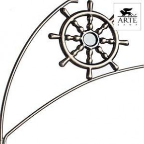 Потолочная люстра Arte Lamp Sailor A4524PL-3AB в Заречном - zarechnyy.mebel24.online | фото 3
