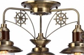 Потолочная люстра Arte Lamp Sailor A4524PL-3AB в Заречном - zarechnyy.mebel24.online | фото 6