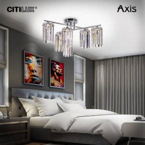 Потолочная люстра Citilux AXIS CL313261 в Заречном - zarechnyy.mebel24.online | фото 11