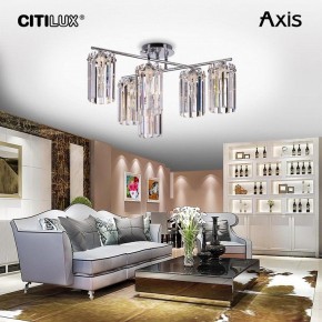 Потолочная люстра Citilux AXIS CL313261 в Заречном - zarechnyy.mebel24.online | фото 3