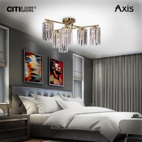 Потолочная люстра Citilux AXIS CL313263 в Заречном - zarechnyy.mebel24.online | фото 10