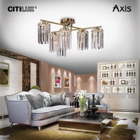 Потолочная люстра Citilux AXIS CL313263 в Заречном - zarechnyy.mebel24.online | фото 11