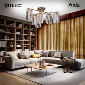 Потолочная люстра Citilux AXIS CL313263 в Заречном - zarechnyy.mebel24.online | фото 3