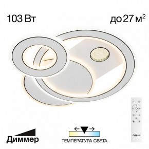 Потолочная люстра Citilux Costa CL741010 в Заречном - zarechnyy.mebel24.online | фото 2