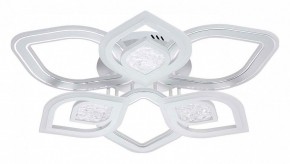 Потолочная люстра Escada Hydria 10229/6LED в Заречном - zarechnyy.mebel24.online | фото 1