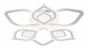 Потолочная люстра Escada Hydria 10229/6LED в Заречном - zarechnyy.mebel24.online | фото 2