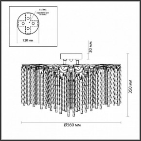 Потолочная люстра Lumion Miss 6520/6C в Заречном - zarechnyy.mebel24.online | фото 2