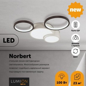 Потолочная люстра Lumion Norbert 5253/64CL в Заречном - zarechnyy.mebel24.online | фото 3