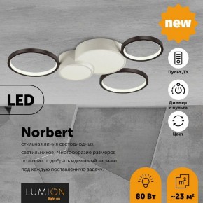 Потолочная люстра Lumion Norbert 5253/80CL в Заречном - zarechnyy.mebel24.online | фото 4