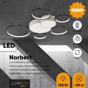 Потолочная люстра Lumion Norbert 5254/99CL в Заречном - zarechnyy.mebel24.online | фото 4