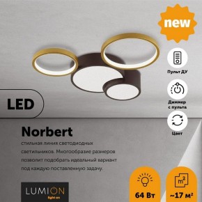 Потолочная люстра Lumion Norbert 5255/64CL в Заречном - zarechnyy.mebel24.online | фото 4