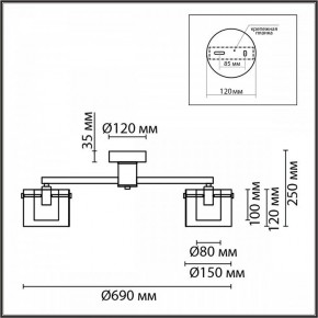 Потолочная люстра Lumion Verdi 6587/5C в Заречном - zarechnyy.mebel24.online | фото 5