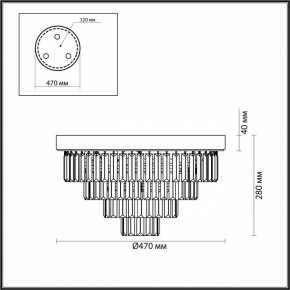 Потолочная люстра Lumion Zaha 5257/6C в Заречном - zarechnyy.mebel24.online | фото 6