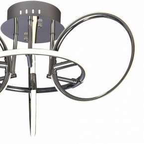 Потолочная люстра Mantra Aros 5756 в Заречном - zarechnyy.mebel24.online | фото 2