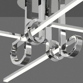 Потолочная люстра Mantra Cinto 6125 в Заречном - zarechnyy.mebel24.online | фото 5
