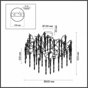 Потолочная люстра Odeon Light Banche 5004/8C в Заречном - zarechnyy.mebel24.online | фото 4