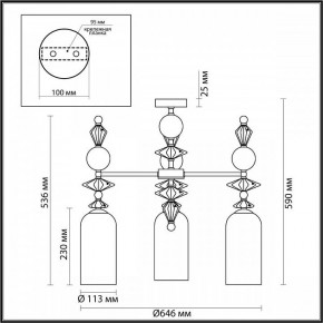 Потолочная люстра Odeon Light Bizet 4855/3C в Заречном - zarechnyy.mebel24.online | фото 3