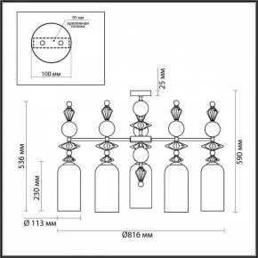 Потолочная люстра Odeon Light Bizet 4855/5C в Заречном - zarechnyy.mebel24.online | фото 4