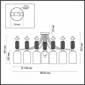 Потолочная люстра Odeon Light Candy 4861/7C в Заречном - zarechnyy.mebel24.online | фото 6