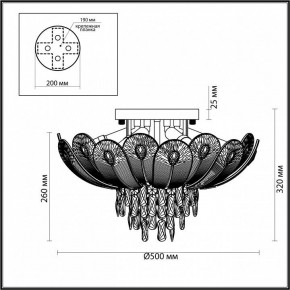 Потолочная люстра Odeon Light Paroti 5048/7 в Заречном - zarechnyy.mebel24.online | фото 4