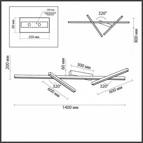 Потолочная люстра Odeon Light Tao 4367/50CL в Заречном - zarechnyy.mebel24.online | фото 4