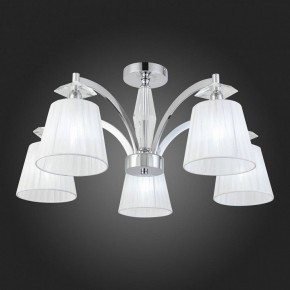 Потолочная люстра ST-Luce Bello SL1756.102.05 в Заречном - zarechnyy.mebel24.online | фото 3