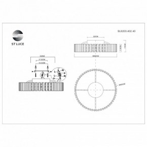 Потолочная люстра ST-Luce Estense SL6203.402.40 в Заречном - zarechnyy.mebel24.online | фото 4