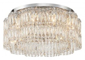 Потолочная люстра Stilfort Admire 2174/09/10C в Заречном - zarechnyy.mebel24.online | фото 2