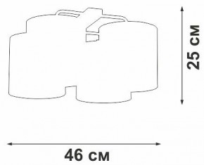 Потолочная люстра Vitaluce V2881 V28810-1/4PL в Заречном - zarechnyy.mebel24.online | фото 3