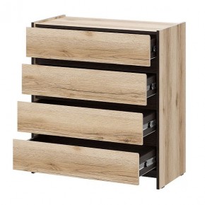ПРАГА МС Комод 4 ящика Серия 3 в Заречном - zarechnyy.mebel24.online | фото