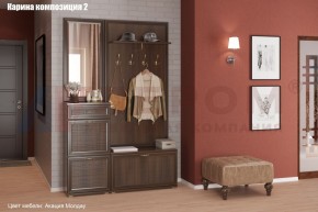 Прихожая Карина (модульная) в Заречном - zarechnyy.mebel24.online | фото 5