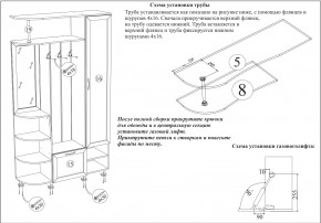 Прихожая Ксения-2, цвет венге/дуб лоредо, ШхГхВ 120х38х212 см., НЕ универсальная сборка в Заречном - zarechnyy.mebel24.online | фото 8