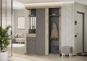 Прихожая Лорейн в Заречном - zarechnyy.mebel24.online | фото 1