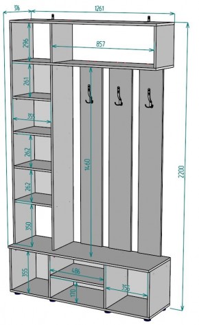 Прихожая с зеркалом V23_M в Заречном - zarechnyy.mebel24.online | фото 2