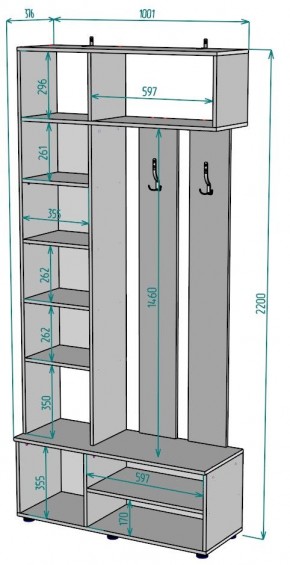 Прихожая с зеркалом V25_M в Заречном - zarechnyy.mebel24.online | фото 2