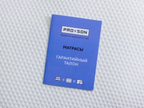 PROxSON Матрас Standart Light M Roll (Ткань Жаккард) 80x195 в Заречном - zarechnyy.mebel24.online | фото 9
